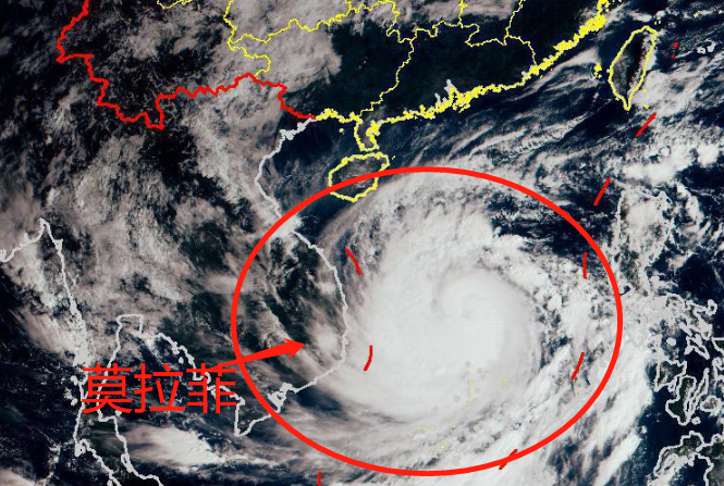 18号台风莫拉菲即将到货 台风莫拉菲升级至14级影响海南