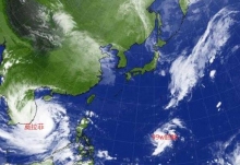 18号台风即将登陆越南 19号台风预计在10月30日生成
