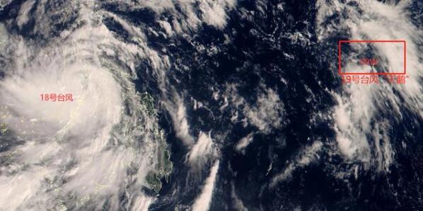 18台风莫拉菲将于28日登陆越南 19号台风紧随其后