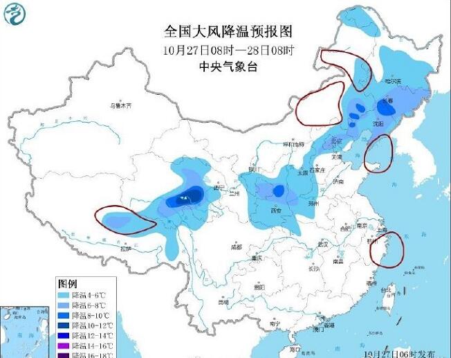 18号台风最新消息2020 台风“莫拉菲”已加强为强台风级目标锁定越南