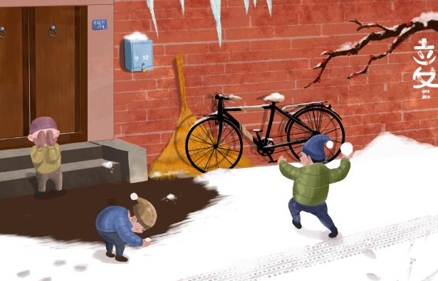 立冬与冬至的区别 立冬和冬至哪个是冬天的开始