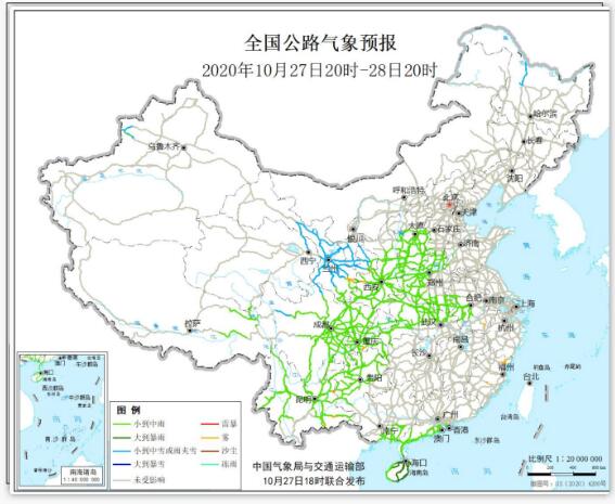 全国交通天气预报：10月28日高速路况最新实时查询