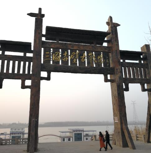 咸宁是哪个省的城市 咸宁位于哪个省哪个市