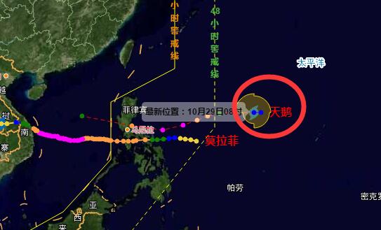 10月台风最新消息路径图今天 19号台风天鹅生成对我国无影响