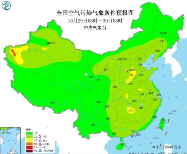 2020全国雾霾预报：北京天津等地大气扩散条件将逐渐转差