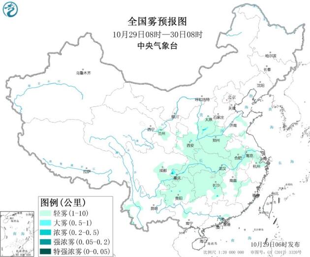 2020全国雾霾预报：北京天津等地大气扩散条件将逐渐转差