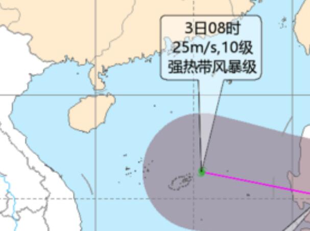 19号台风路径图实时发布系统 台风天鹅未来会来我国登陆吗