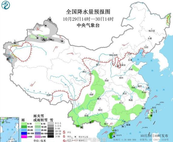 19号台风实时最新消息今天 台风天鹅生成最强可达强台风级