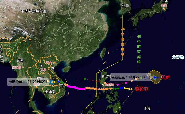 19号台风天鹅已于今天生成 20号台风预计最快将在10月30日生成