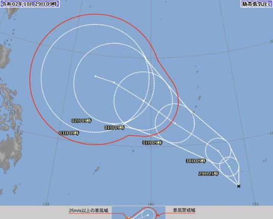 20号台风路径实时最新消息 台风艾莎尼会登陆广东吗