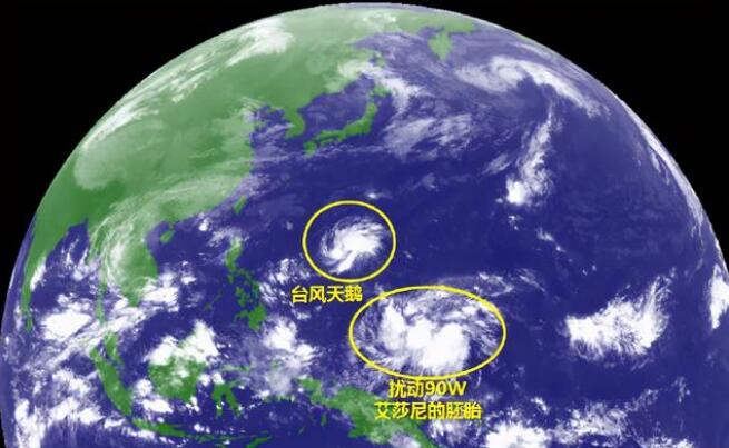 第19号台风天鹅已加强为台风级  20号台风正在发展中