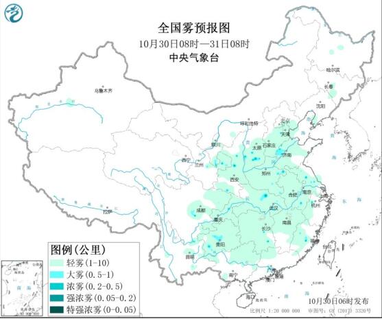 2020全国雾霾预报：京津冀及周边地区雾霾加重新疆有沙尘