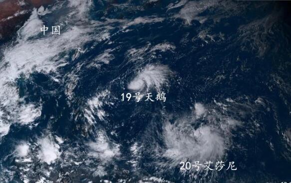 20号台风路径实时最新消息今天 台风艾莎尼已生成并对广东有影响吗
