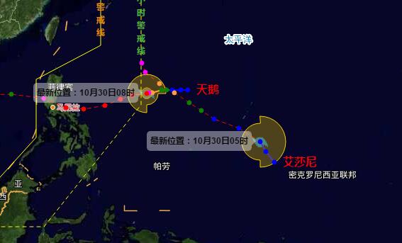 20号台风艾莎尼生成最大风力增至8级 艾莎尼未来会在我国登陆吗