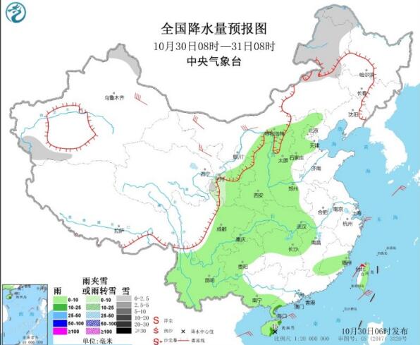 20号台风艾莎尼生成对我国暂无影响 冷空气活跃北方降温10℃以上