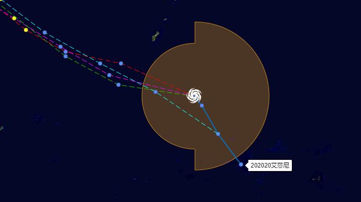 2020台风最新消息实时路径图 20号台风艾莎尼最新路径时发布在哪登陆