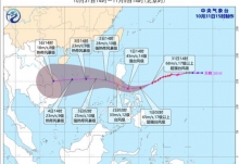 19号台风天鹅明天将登陆菲律宾 20号台风艾莎尼对我国暂无影响