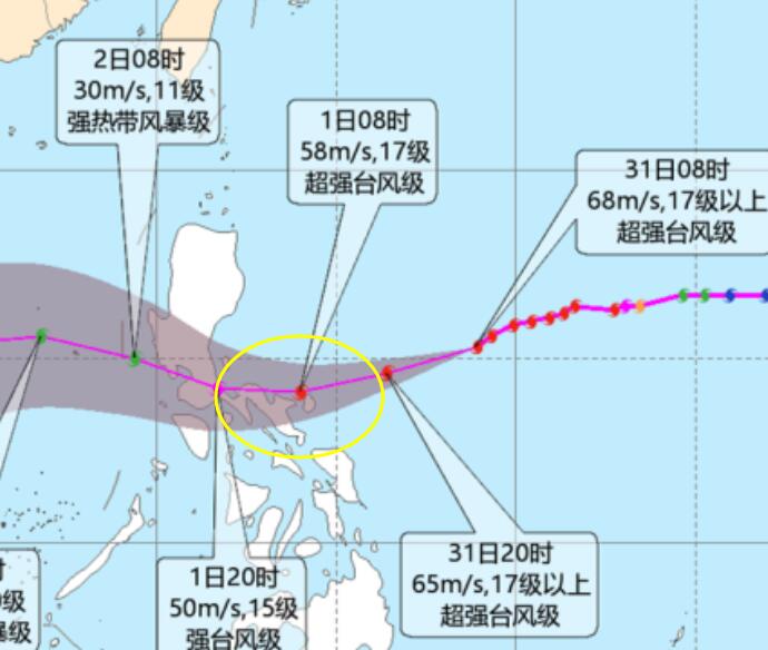 19号台风天鹅最新路径发展消息 离菲律宾约850公里强度17级以上
