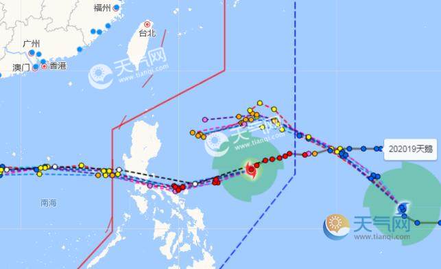 20号台风路径实时最新消息今天 台风艾莎尼对广东有影响吗