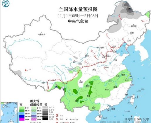 台风天鹅超强登陆菲律宾后趋向南海 冷空气影响北方降温超10℃