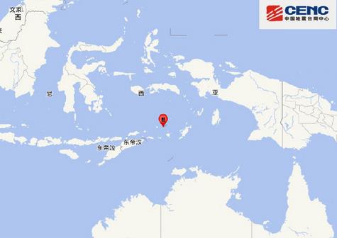 地震最新消息今天：印尼班达海发生5.9级地震