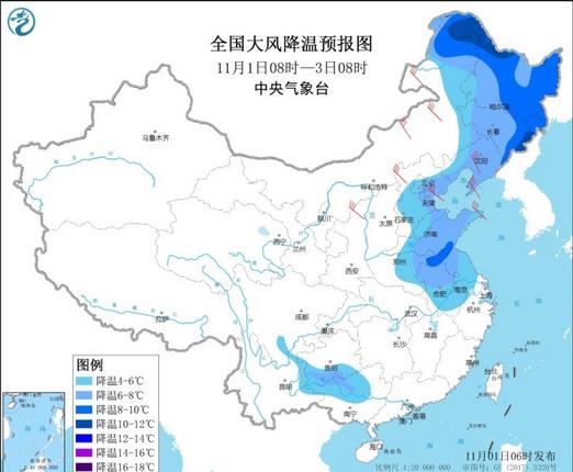 台风天鹅超强登陆菲律宾后趋向南海 冷空气影响北方降温超10℃