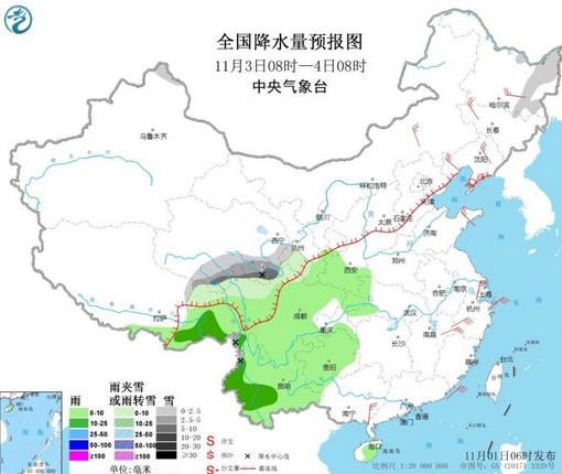 台风天鹅超强登陆菲律宾后趋向南海 冷空气影响北方降温超10℃