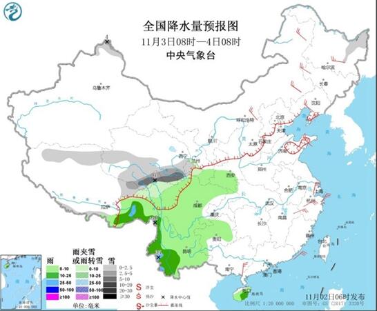 冷空气南下华北东北气温骤降6℃ 19号台风天鹅减弱将进入南海