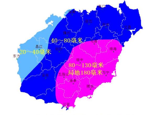 海南台风19号天鹅路径最新情况 受台风冷空气影响海南部分海域迎大风