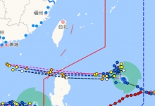 第20号台风艾莎尼实时路径图发布系统 台风艾莎尼最新位置在哪里影响我国吗