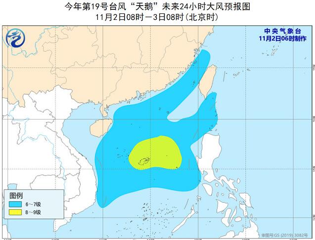 19号台风温州台风网台风路径图 “天鹅”路径实时发布系统最新路径趋势