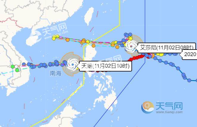 2020年20号台风路径实时图 台风艾莎尼对海南有影响吗