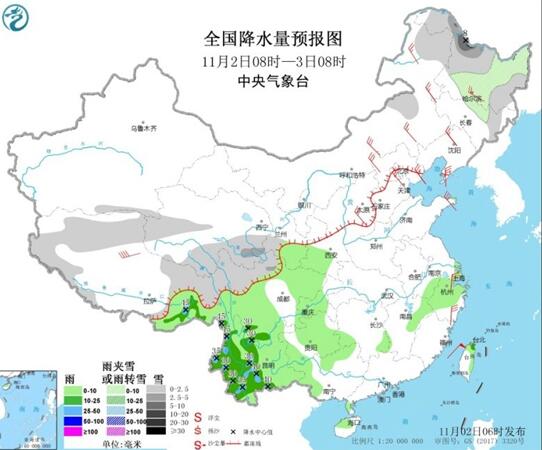 冷空气南下华北东北气温骤降6℃ 19号台风天鹅减弱将进入南海