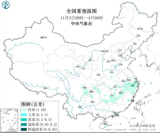 2020全国雾霾预报：新冷空气光顾全国大部地区无明显霾天气