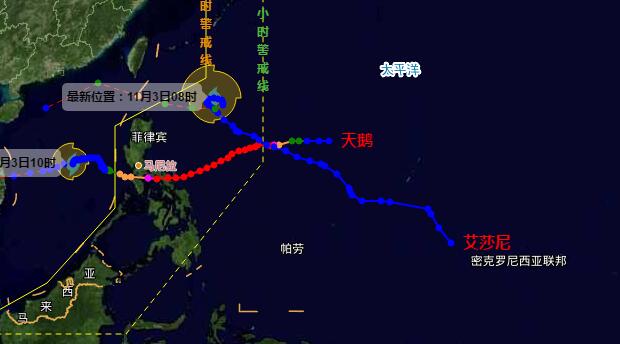 20号台风艾莎尼最大风力增强至9级 艾莎尼最新消息实时路径图今天