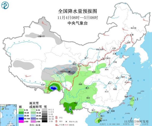 19号台风天鹅进入南海掀起风雨 东北华北一带白天气温跌至0℃