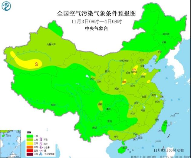 2020全国雾霾预报：新冷空气光顾全国大部地区无明显霾天气