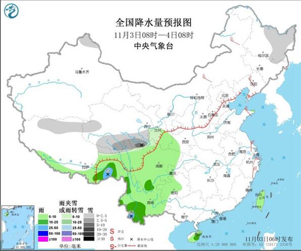 19号台风天鹅进入南海掀起风雨 东北华北一带白天气温跌至0℃