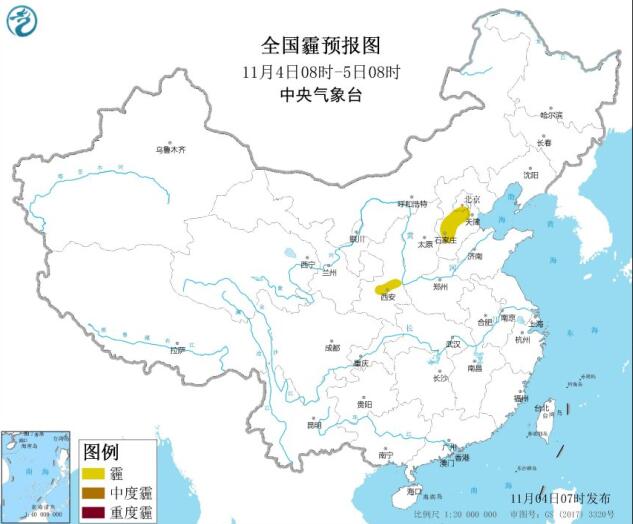 2020全国雾霾预报：北京天津河北中南部等地有轻度霾