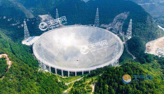 中国天眼已发现240余颗脉冲星是怎么回事 脉冲星是什么天体