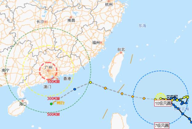 20号台风艾莎尼6日移入南海 广东7日开始受其外围影响