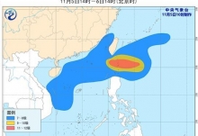 双台风在南海共舞海域风力9至10级 中央气象台拉响台风蓝色预警