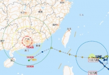 20号台风艾莎尼6日移入南海 广东7日开始受其外围影响