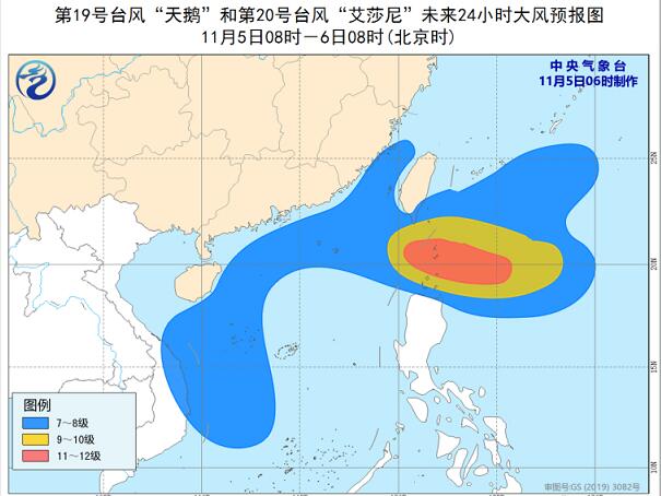 20号台风最新消息2020 台风“艾莎尼”即将移入南海东北部