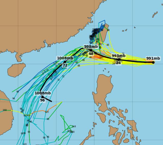 20号台风路径图实时发布 台风艾莎尼最新路径图更新