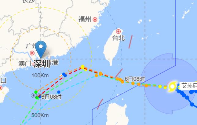 20号台风路径图实时发布 台风艾莎尼最新路径图更新