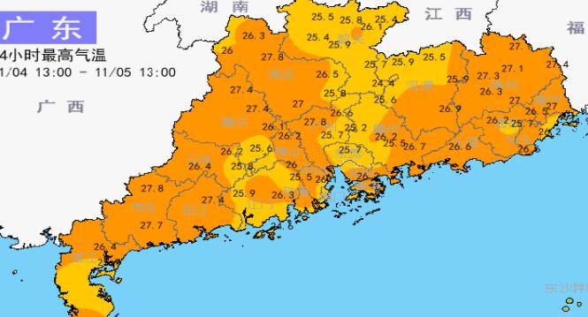 20号台风艾莎尼6日移入南海 广东7日开始受其外围影响