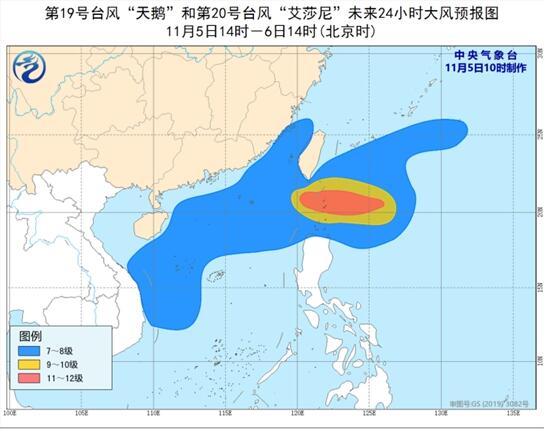 双台风在南海共舞海域风力9至10级 中央气象台拉响台风蓝色预警