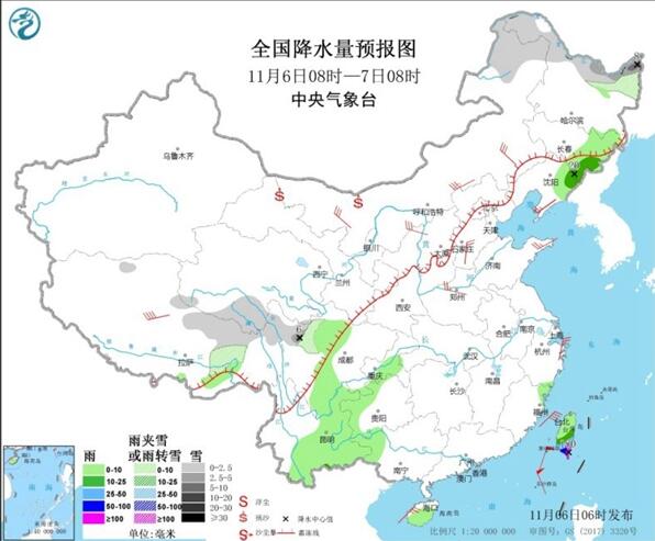 冷空气频繁来袭东北降幅将超10℃ 台风艾莎尼进入南海掀起狂风暴雨