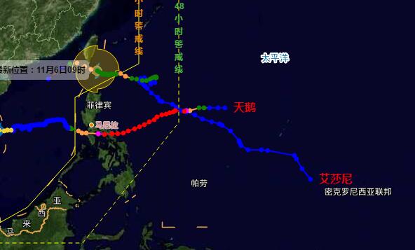 20号台风艾莎尼移入南海最新路径图 台风艾莎尼未来会在哪里登陆